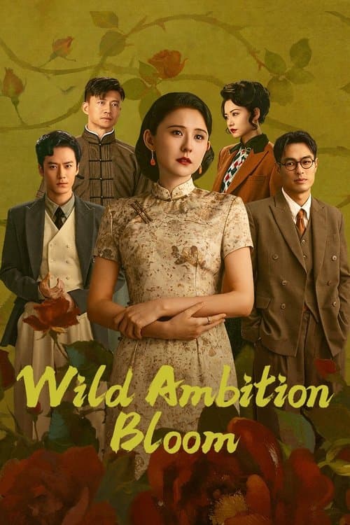 Title poster