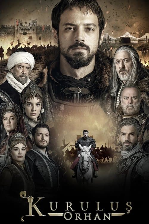 undefined poster