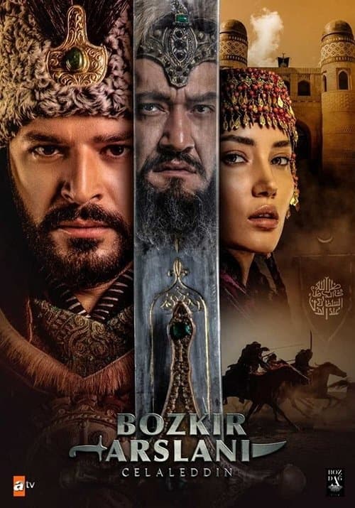 Title poster
