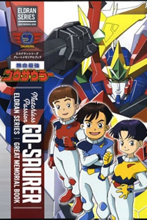 Title poster