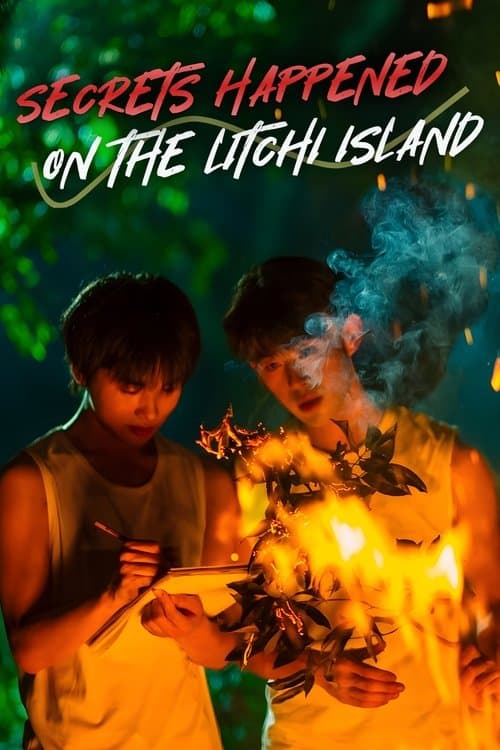 Title poster