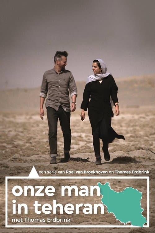Title poster