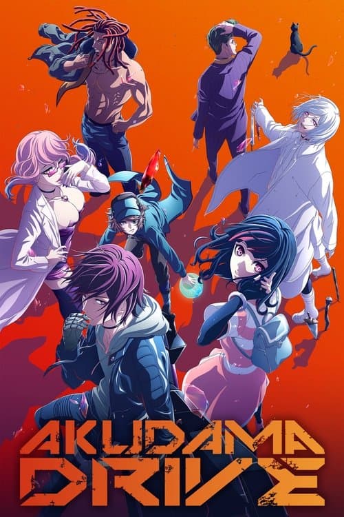 Title poster