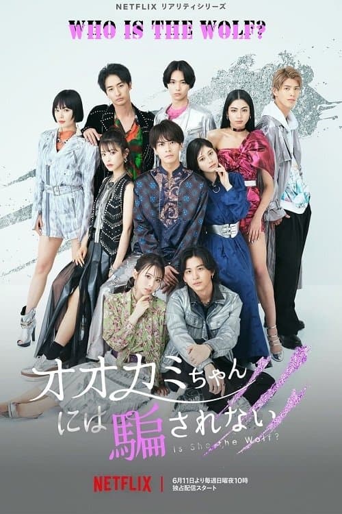 Title poster