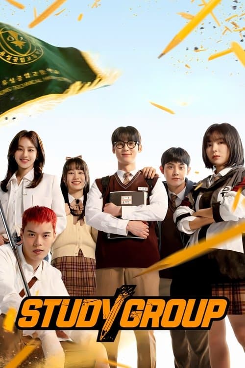 Title poster