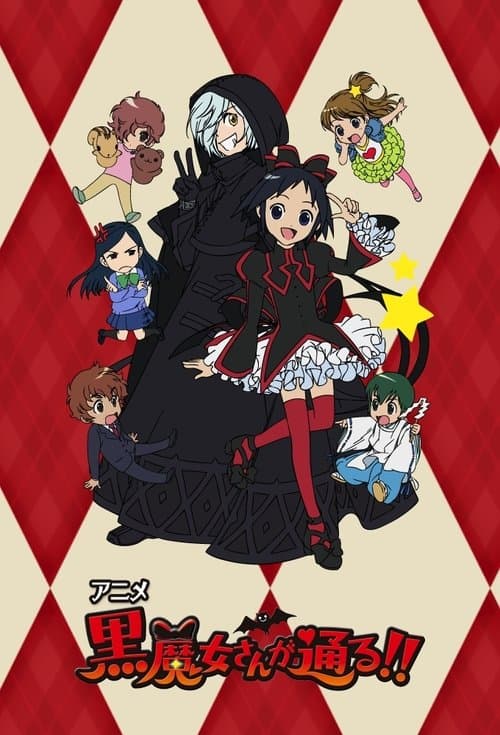 Title poster