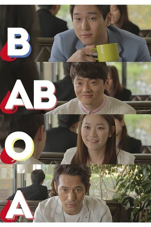Title poster