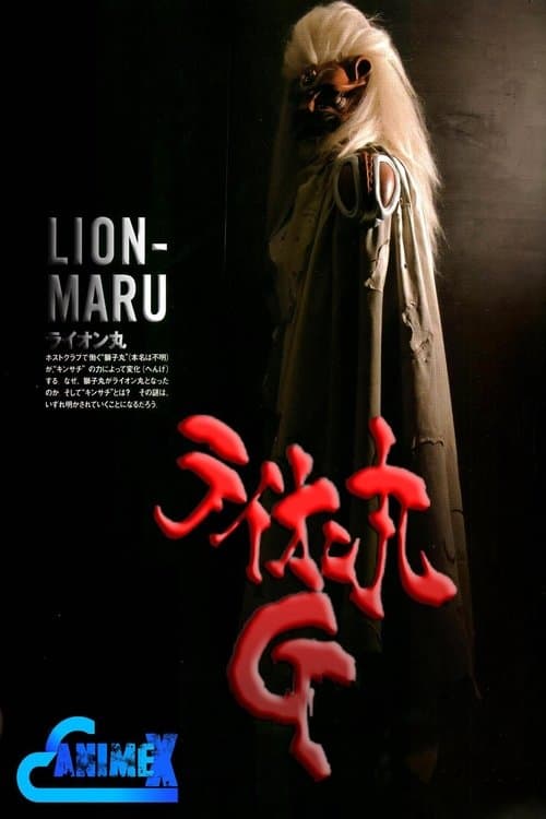 Title poster