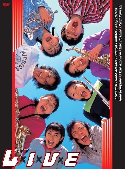 Title poster