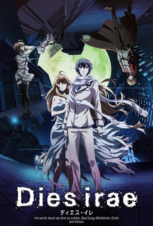 undefined poster