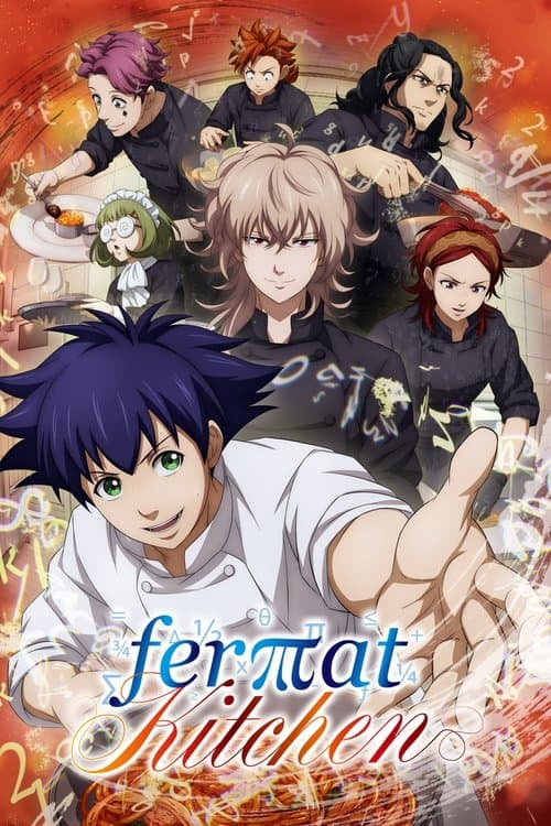Title poster