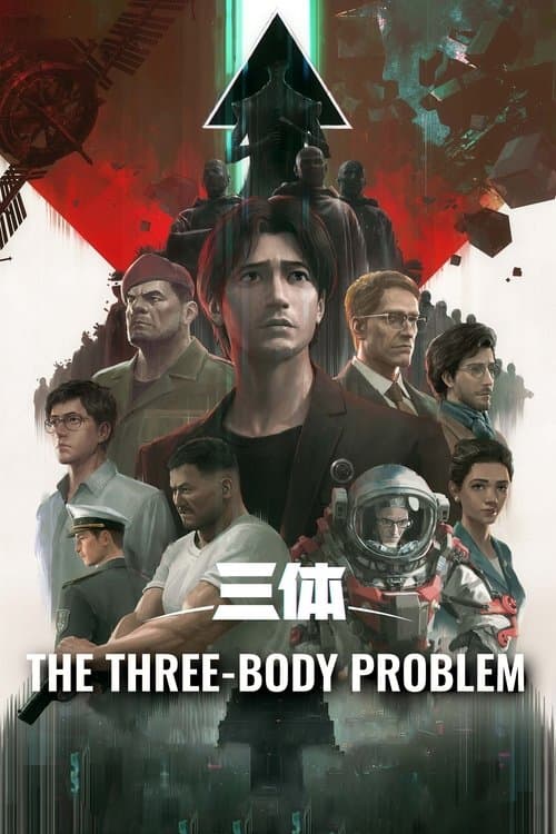 Title poster
