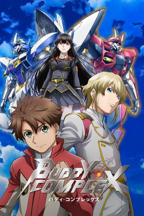 Title poster