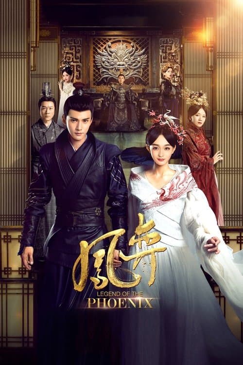Title poster