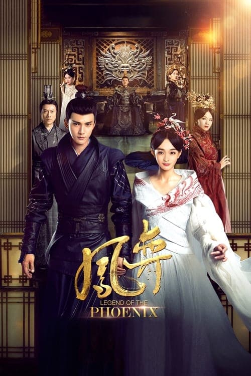 undefined poster