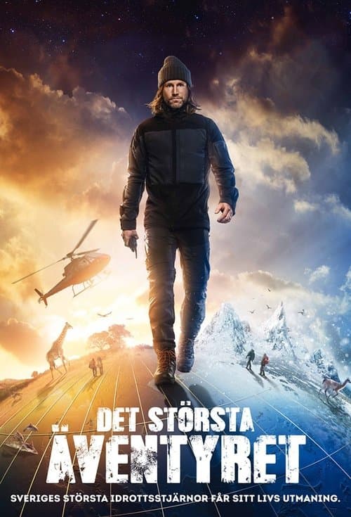 Title poster