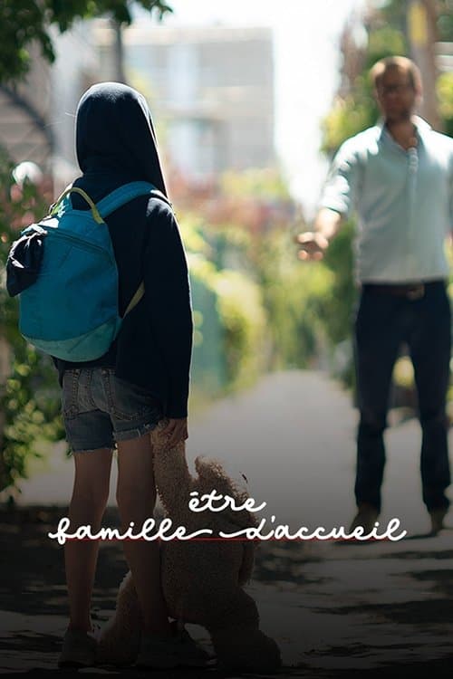 undefined poster