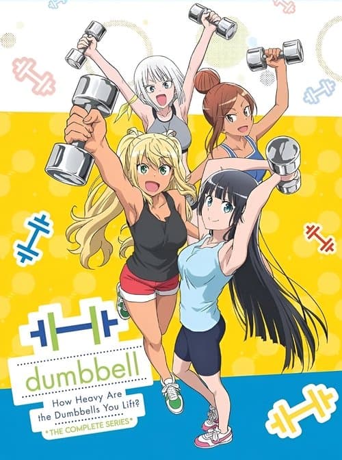 Title poster