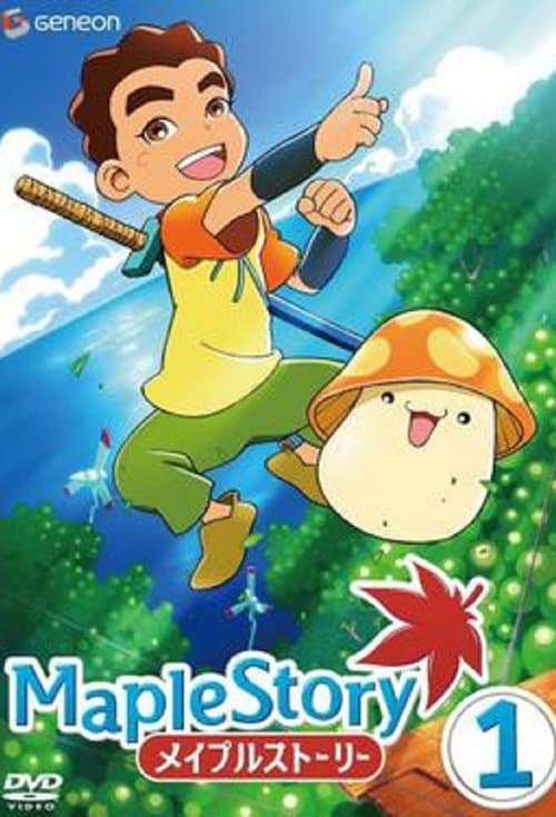 Title poster