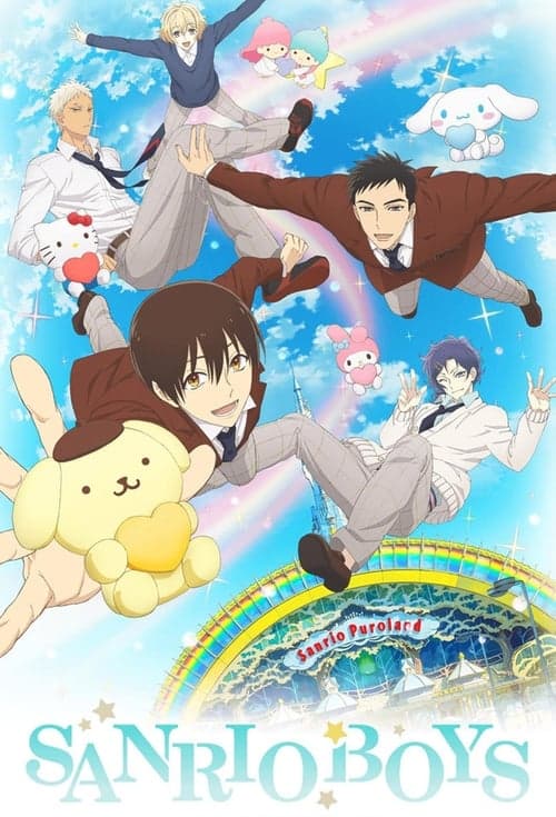 Title poster
