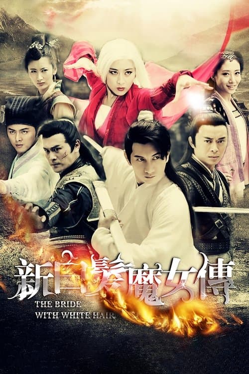 Title poster