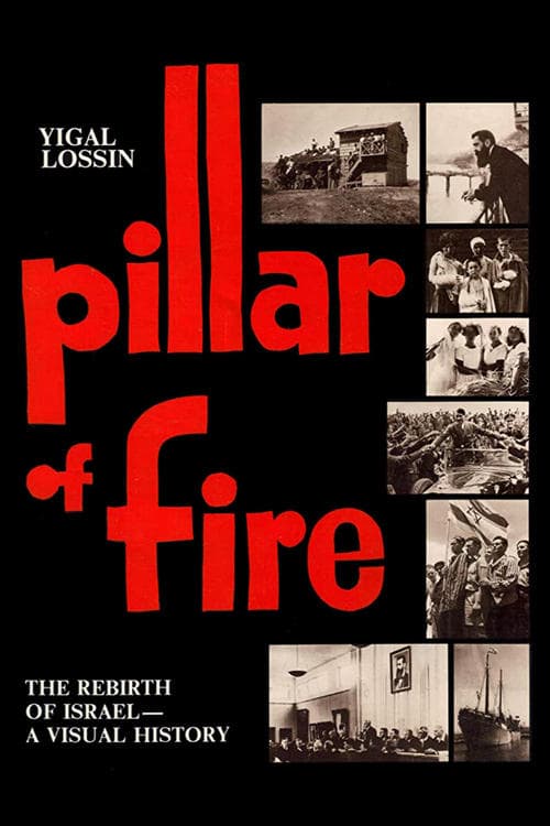 Title poster