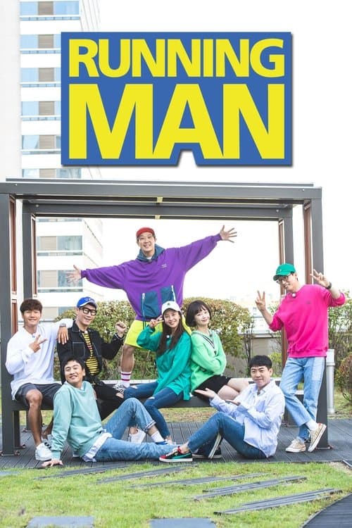 Title poster