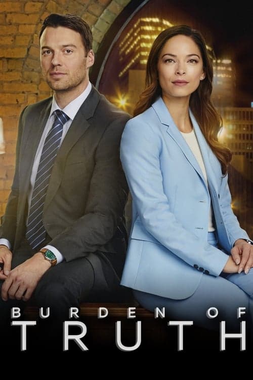 undefined poster
