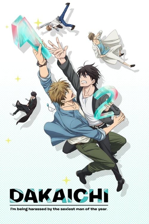 undefined poster