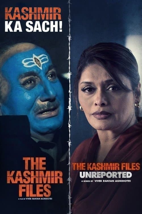 Title poster