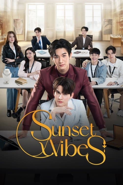 undefined poster