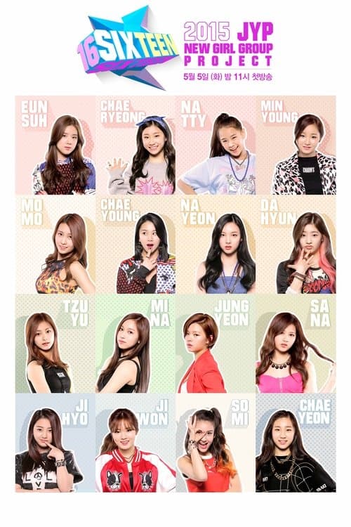 undefined poster