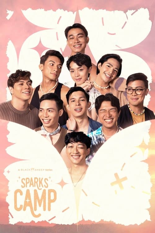 undefined poster