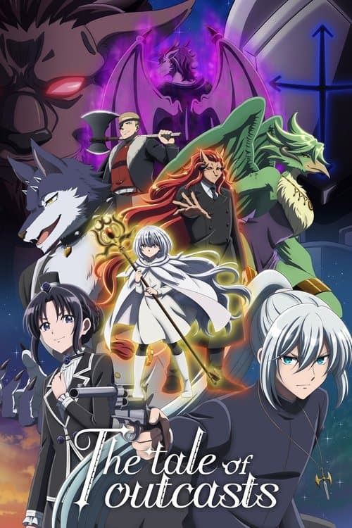 undefined poster