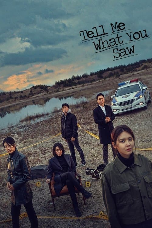 Title poster
