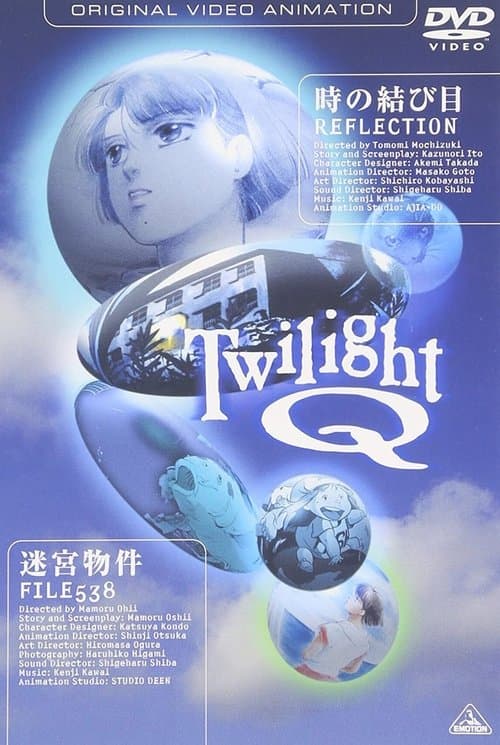 Title poster