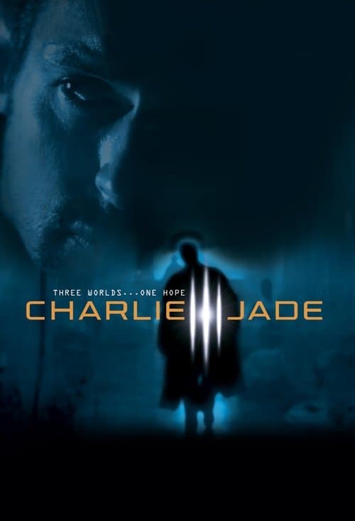 undefined poster