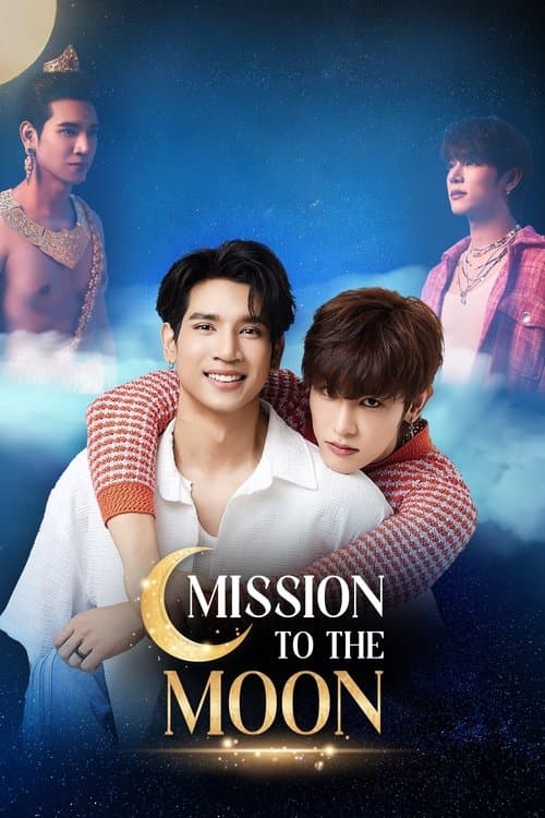 Title poster