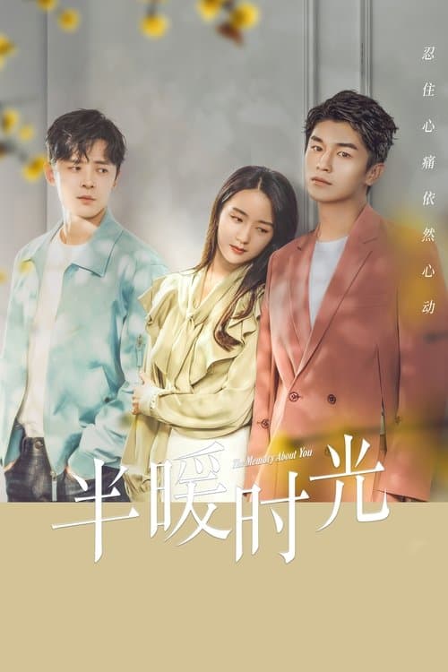 Title poster
