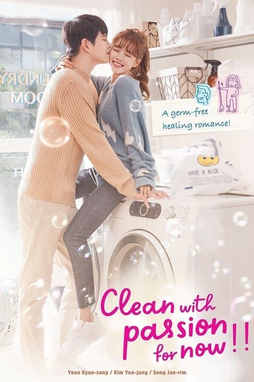 undefined poster