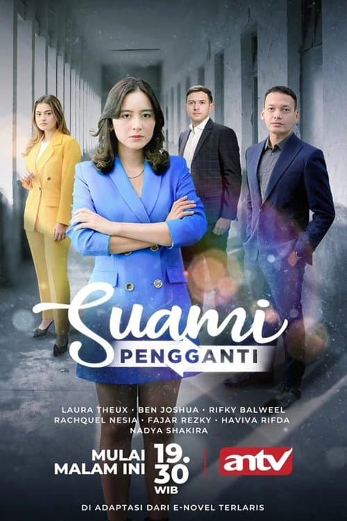 undefined poster
