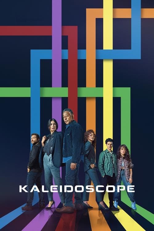undefined poster