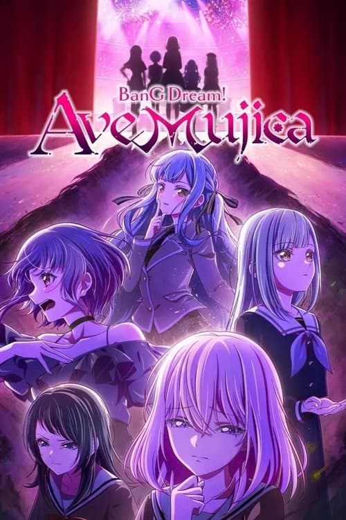 undefined poster