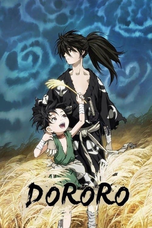 Title poster
