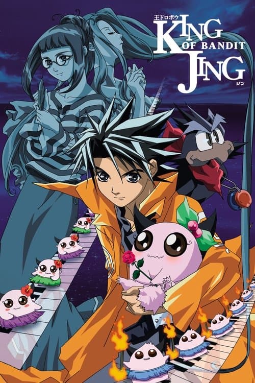 Title poster