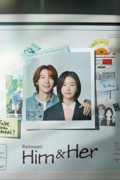 undefined poster