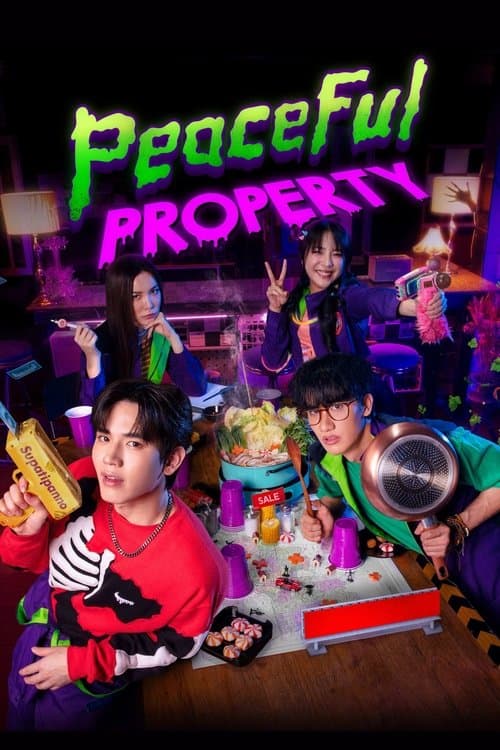 Title poster