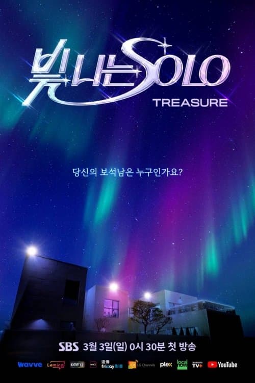 Title poster