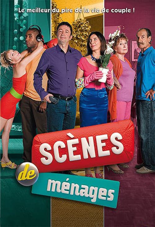 undefined poster