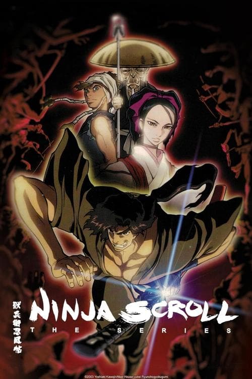 Title poster